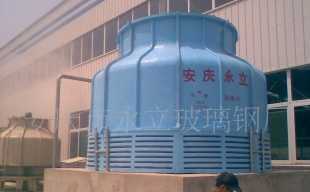 供應(yīng)江西景德鎮(zhèn)冷卻塔價(jià)格_供應(yīng)江西景德鎮(zhèn)冷卻塔廠家_世界工廠網(wǎng)產(chǎn)品信息庫