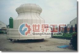 供應(yīng)冷卻塔系列價(jià)格_供應(yīng)冷卻塔系列廠家_世界工廠網(wǎng)產(chǎn)品信息庫