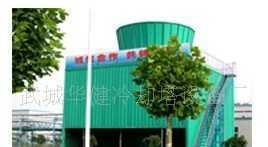 低噪聲,超低噪聲,逆流式冷卻塔_機(jī)械及行業(yè)設(shè)備_世界工廠網(wǎng)中國(guó)產(chǎn)品信息庫