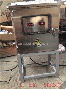 巴中冷卻塔除垢儀生產(chǎn)廠(chǎng)家_化工機(jī)械設(shè)備_其它設(shè)備_其它_產(chǎn)品庫(kù)_中國(guó)化工儀器網(wǎng)